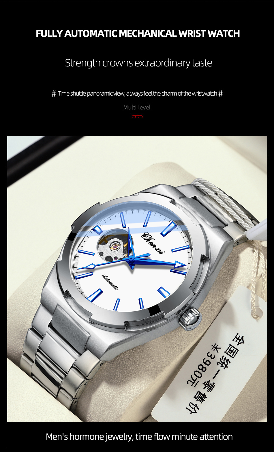 CHENXI Men's Watch 8856 - Automatic, Waterproof, Stylish