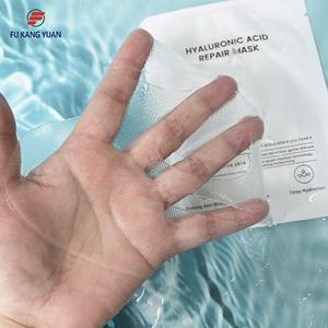 Новая Антивозрастная увлажняющая маска с микрокапсулами - Product Image 3