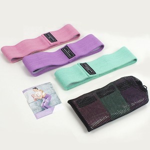 Ceinture de fitness avec bande de résistance, résistance moyenne, élastique, pour exercices de levage des fessiers, avec sac en maille pour l'entraînement - Product Image 1