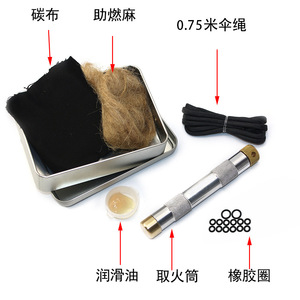 <b>Fire</b> Piston Compressed Air Ignition <b>Tool</b> Brass Tube Silver Set Portable Eco Friendly Handheld <b>Fire</b> Starter - Product Image 4