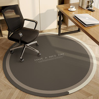 Tapis de sol rond minimaliste moderne en cuir PU antidérapant pour chaise de bureau, chaise d'ordinateur, roulettes pivotantes, lavable à l'eau