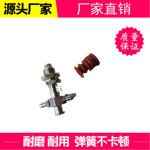 Bras robotique Tianxing avec ventouse à vide et support pour machine de moulage par injection à filetage M12/M10, entrée d'air latérale, matériel JE20R050 - Product Image 2