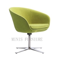 Chaise de bureau moderne réglable en hauteur, pivotante, pour visiteurs et réunions, en bois massif, avec pieds fixes en alliage d'aluminium