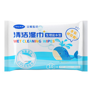 Lingettes physiologiques Inuan 10 pièces 150mmx180mm avec acide hyaluronique pour le nettoyage de la peau des bébés - Product Image 1