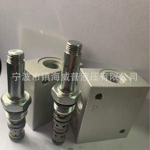 วาล์วควบคุมทิศทางสามทาง Sv08 232 วาล์วไฮดรอลิกเหล็กกล้าคาร์บอนสำหรับใช้ในอุตสาหกรรม - Product Image 2