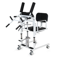 Chaise de transfert de patient motorisée réglable Chaise de transfert de patient d'aide à la marche pour personnes âgées
