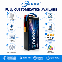 Batterie semi-solide pour drone de sécurité publique, 12S 32000mAh 44.4V 300Wh/kg, taux de décharge 10C, pack de réponse d'urgence - Offre Spéciale