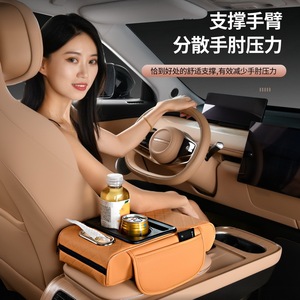 Multifunctional Car Armrest Box Mat 35x20x8cm Leather Storage Center <b>Console</b> Organizer For Universal Use - Product Image 4
