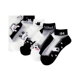 Women's Ankle Socks Cartoon Cat Pattern Breathable Sweat Absorbent Summer Casual Socks - Product Image 5