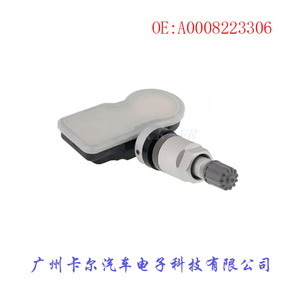 Tire Pressure Sensor A0008223306 For Mercedes Maybach Embedded <b>TPMS</b> System - Product Image 3