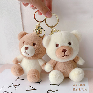 Porte-clés mignon en coton en peluche thé au lait lapin sac pendentif créatif <span class=keywords><strong>ours</strong></span> et lapin Animal mignon en peluche lapin porte-clés - Product Image 2