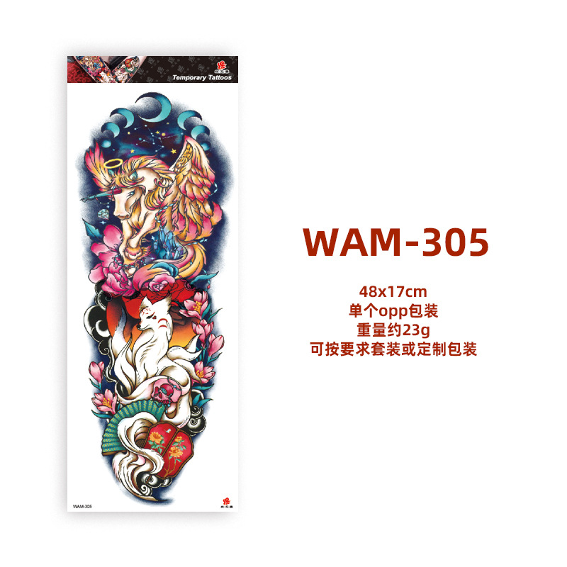 WAM305