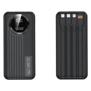 Baterías Externas Portátiles de Alta Calidad con Logotipo Personalizado, 20000mAh 10000mAh, Pantalla Digital, Carga Rápida PD22.5W, con Cables - Product Image 5