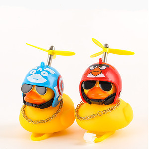 Coche pato con <span class=keywords><strong>casco</strong></span> de viento roto, pequeño pato amarillo, Motor de bicicleta de carretera, accesorios de <span class=keywords><strong>ciclismo</strong></span> sin luces - Product Image 1