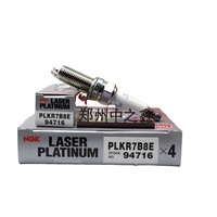 Original NGK PLKR7B8E/94716 Platin-Zündkerze OE A0041595803 für Mercedes Benz Sprinter Motor Neuzustand