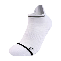 Chaussettes de sport professionnelles pour hommes et femmes, coupe basse, pour la course, le basketball, la gym et le cross-training