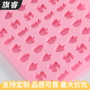 Silicone Fruit Fondant Mold Pink 2 Pcs Cake Decorating Baking Tool - Product Image 4