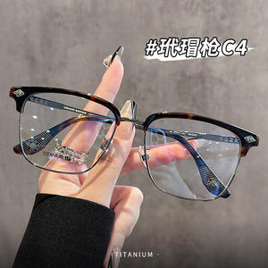 Montura de Gafas Krostar para Hombre, Modelo 5543, Media Montura, Titanio Puro, Estilo Ejecutivo para Rostros Anchos - Product Image 3