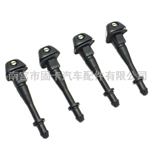 Buse de lave-glace Haval H3 H5 H2 5207300-K00, injecteur mécanique en plastique - Product Image 1