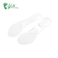 Semelles orthopédiques chauffantes moulables en gel PU 3/4, taille unique, blanches, pour la protection de l'avant-pied, avec logo personnalisé, ODM, OEM