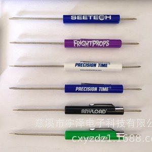 Destornillador Tipo Pluma YUYI de 3.5mm y 2.4mm, Doble Punta, Magnético, Reemplazable, Juego de Herramientas Manuales de Regalo - Product Image 1