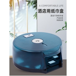 No Drill Toilet Paper Holder Circular <b>Wall</b> <b>Mounted</b> For Hotel Bathroom Household Use - Product Image 1