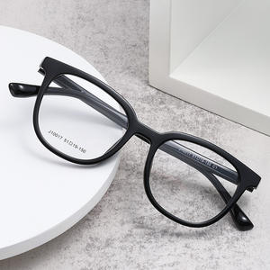 กรอบแว่นตาทรงสี่เหลี่ยม Extreme Beauty รุ่น J10017 แบบเต็มกรอบ ป้องกันรังสียูวี เลนส์อะคริลิก ดีไซน์เรียบง่าย สำหรับทุกเพศ - Product Image 2