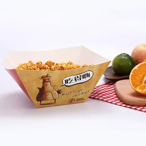 纸质牛皮纸白色流行玉米盒托盘，用于设计的甜点