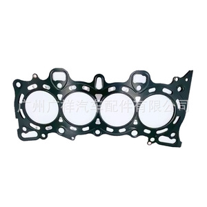 Honda Cylinder Head <b>Gasket</b> 12251-P2J-004 For Civic EK1 EK3 1996-2000 AT Transmission - Product Image 5