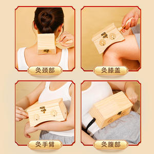 1 सुई ठोस लकड़ी मोक्सीबुशन बॉक्स पोर्टेबल हैंडहेल्ड डिजाइन होम ऑफिस पर एक्यूपॉइंट थेरेपी के लिए सुरक्षित - Product Image 3