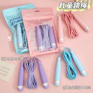 Gadisun Corde à sauter de 3 m à longueur réglable, sans nœuds, pour enfants, étudiants, entraînement aux examens, violet - Product Image 2