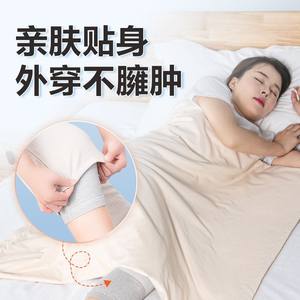 Manchon de protection pour genou Cofee, style fin, respirant, pour femmes, basketball, course à pied, fitness, exercice - Product Image 4