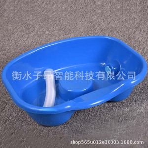 Bassin de lavage épaissi Cimai bleu pour lit médicalisé, accessoires d'utilisation médicale - Product Image 4