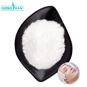 Косметическое сырье: Склероглюкан (глюкан склероциумный) CAS 39464-87-4, гидролизованный склероглюкан/порошок склероглюкана - Product Image 2