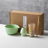 Fouet à matcha artisanal en bambou pour thé vert de style japonais, 100 brins, accessoires de brosse à fouetter en céramique