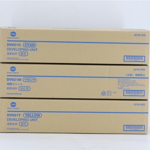 Unité de développement originale Konica Minolta DV621 ACV8-0KD ACV8-0ED ACV8-08D - Product Image 3
