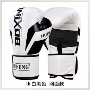 Guantes de Boxeo Profesionales de PVC con Logotipo Personalizado 2023, 10/12/14/16 oz, para Entrenamiento de Kick Boxing y MMA - Diseña los Tuyos - Product Image 3