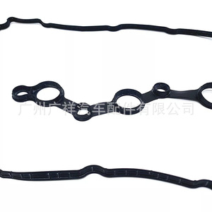 ปะเก็นฝาครอบวาล์ว TF รุ่น 22441-2G700 สำหรับระบบเครื่องยนต์ฮุนได ซานตาเฟ่ 2.4 ลิตร - Product Image 3