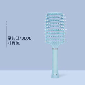 Peigne à cheveux Yangzi rose 20 cm+ type massage pour femmes, pour lisser et boucler - Product Image 2