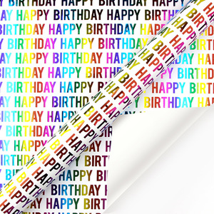 กระดาษห่อของขวัญสุดหรู 80 กรัม ขนาด 50*70 ซม. แบบแผ่น  กระดาษห่อเคลือบสีอะลูมิเนียม ลายจุด ดาว และหัวใจ - Product Image 3