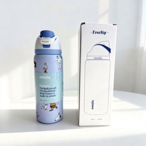 Botella de Agua OWALA FreeSip - Tapa de Doble Apertura, Libre de BPA, a Prueba de Fugas, 32 oz, Compatible con Portavasos de Auto, Diseño Gatito Rosa - Product Image 2