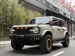 Ford <span class=keywords><strong>Bronco</strong></span> 2024 2.3T Badlands d'occasion - Product Image 4