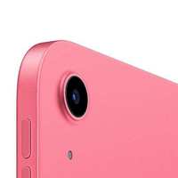 Vente en gros et livraison directe de tablettes d'occasion 2022 de 10,9 pouces, 256 Go, iPadOS 16.1, garantie 1 an, étanche, Wi-Fi, caméra arrière 12MP, USB A+