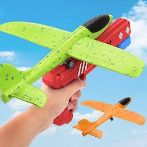 Uçak Launcher oyuncaklar 2 uçuş modu mancınık uçak oyuncak çocuklar için atma köpük uçak Launcher ile ateşli silah oyuncaklar - Product Image 2