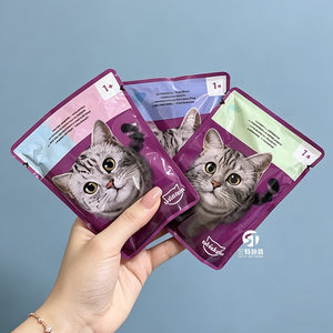 Digital Gravure Printed Food Grade <b>Pet</b> Treat Packaging Pouch Stand up Zipper Bag Window Custom Logo Service for Supermarket Use - Product Image 3