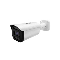 Caméra IP Bullet Vanhua Full Color 12MP, étanche IP66, filaire, réseau CCTV, 5MP 8MP 12MP, caméra de sécurité IP extérieure PoE
