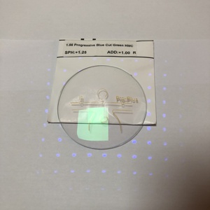 <span class=keywords><strong>Lenti</strong></span> Ottiche Progressive Chenyuan Factory 1.56 con Blocco Luce <span class=keywords><strong>Blu</strong></span>, Protezione UV420, HMC, 75mm 13+4mm, Corridoio Lungo per Visione Più Ampia - Product Image 3