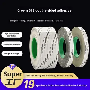 Nastro Biadesivo Crown 513, Adesivo Acrilico ad Alta Adesione, Supporto in Carta di Cotone per Etichette Elettroniche - Product Image 2
