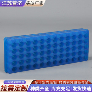 Puji - Soporte para Tubos de Centrífuga de Doble Cara con Capacidad para 60 Tubos, Resistente a Productos Químicos, para Uso en Laboratorio - Product Image 4