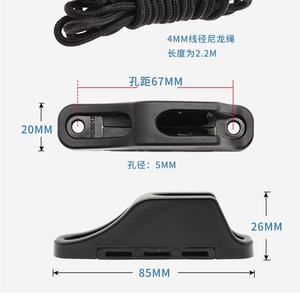 Matériel <span class=keywords><strong>de</strong></span> pêche à la traîne <span class=keywords><strong>en</strong></span> haute <span class=keywords><strong>mer</strong></span> Portable avec moulinet <span class=keywords><strong>de</strong></span> filet <span class=keywords><strong>de</strong></span> crochet <span class=keywords><strong>de</strong></span> récupération pour canne à pêche à la traîne - Product Image 6